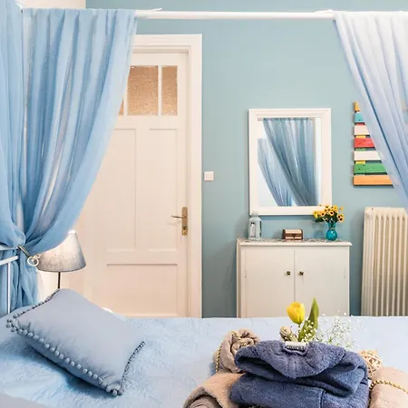 Alegria Simple For Cozy Independent * Athens